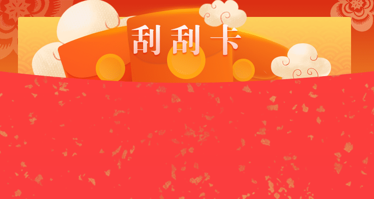 加拿大28在线预测,pc预测,结果预测网,加拿大开奖结果查询,神测网,结果查询,PC28走势图分析