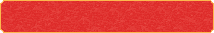 加拿大28在线预测,pc预测,结果预测网,加拿大开奖结果查询,神测网,结果查询,PC28走势图分析