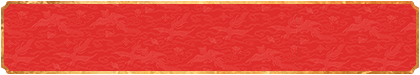 加拿大28在线预测,pc预测,结果预测网,加拿大开奖结果查询,神测网,结果查询,PC28走势图分析